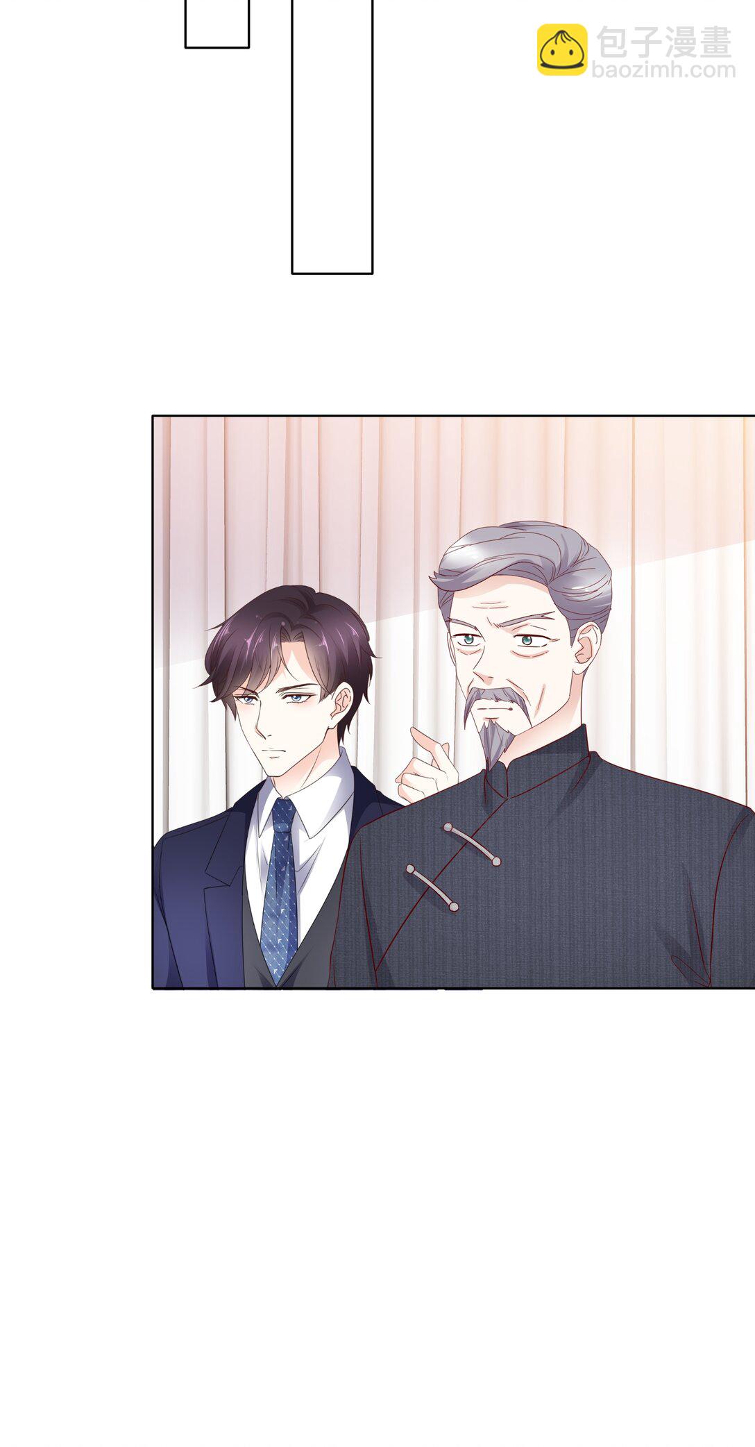 第96话 永远消失-第96话