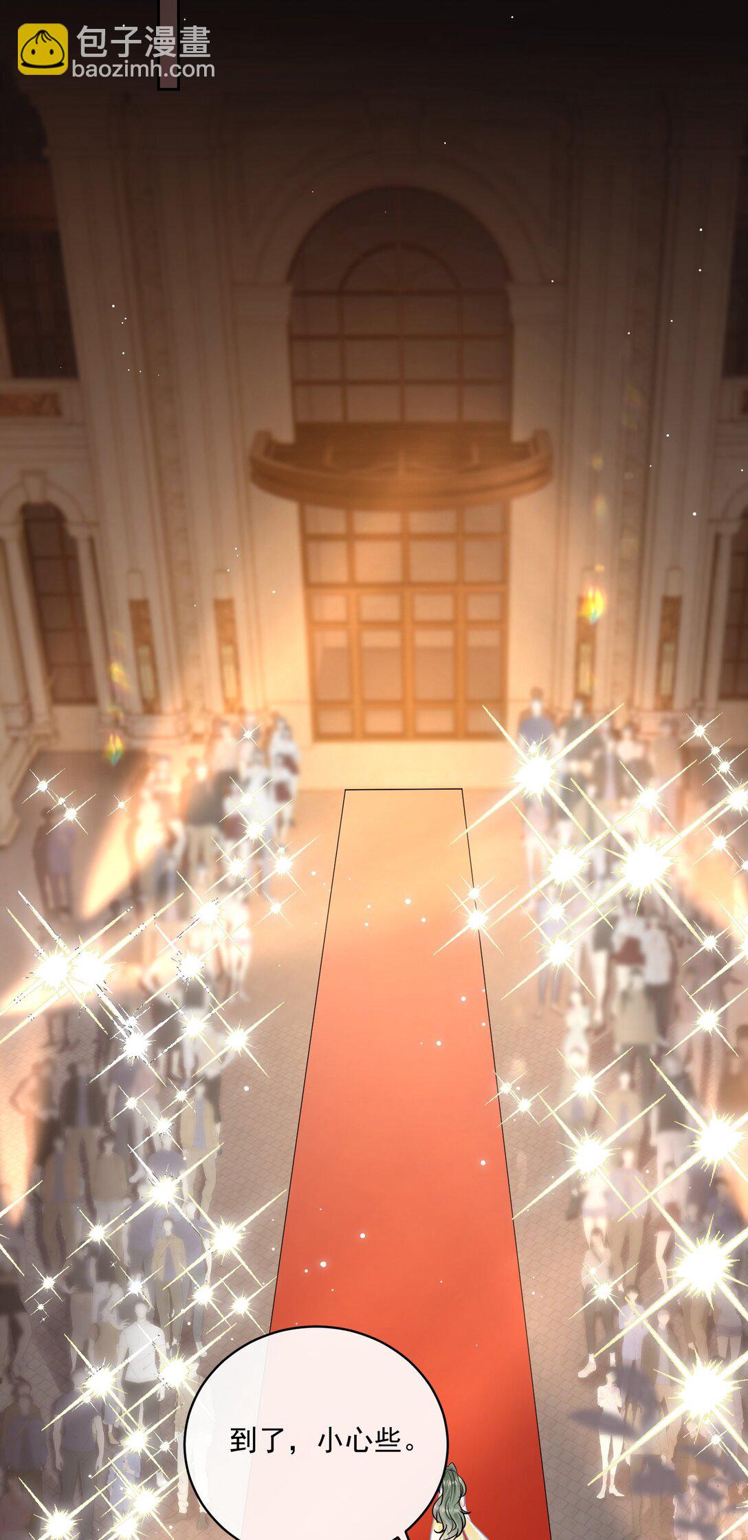 16 姐姐好可爱！-第18话