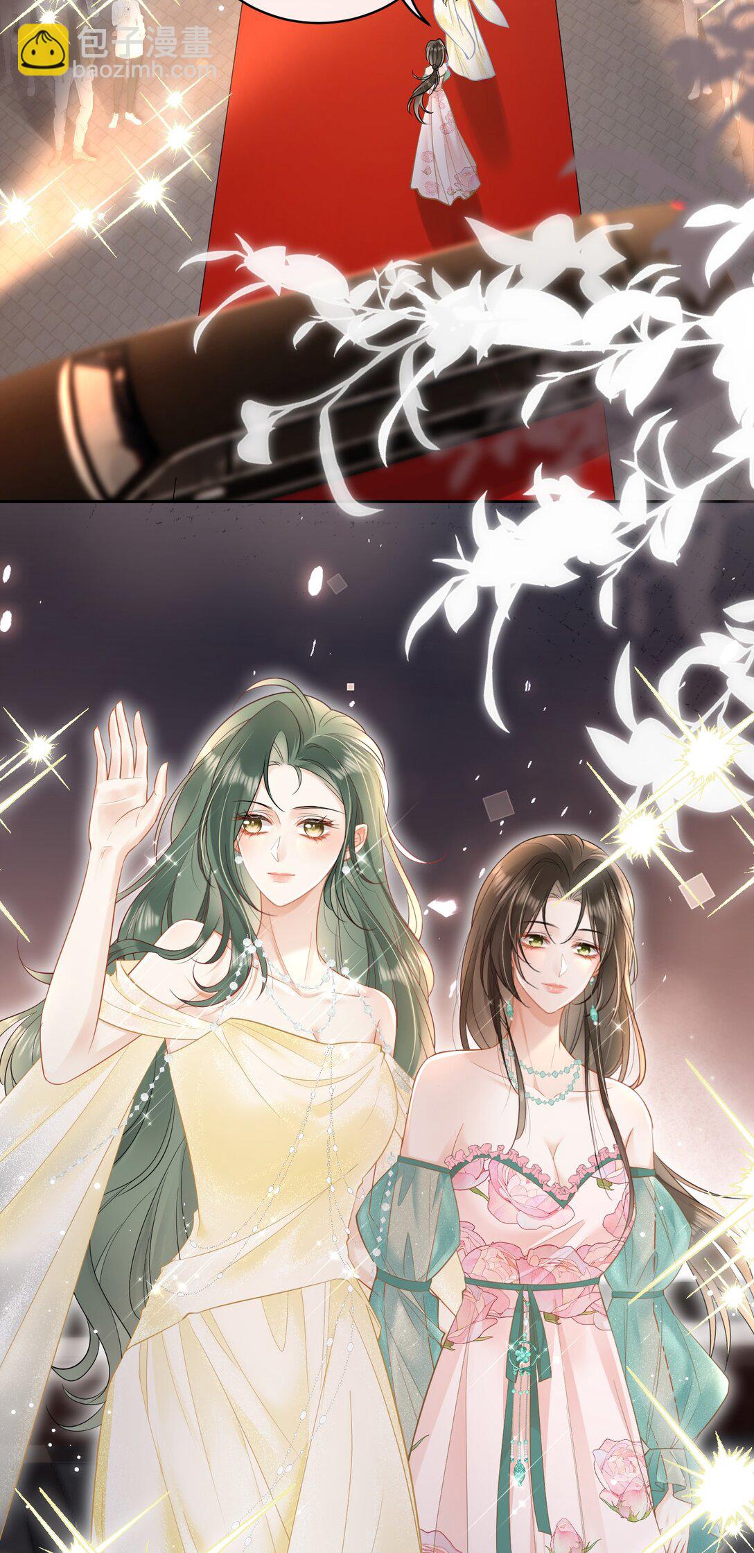 16 姐姐好可爱！-第18话