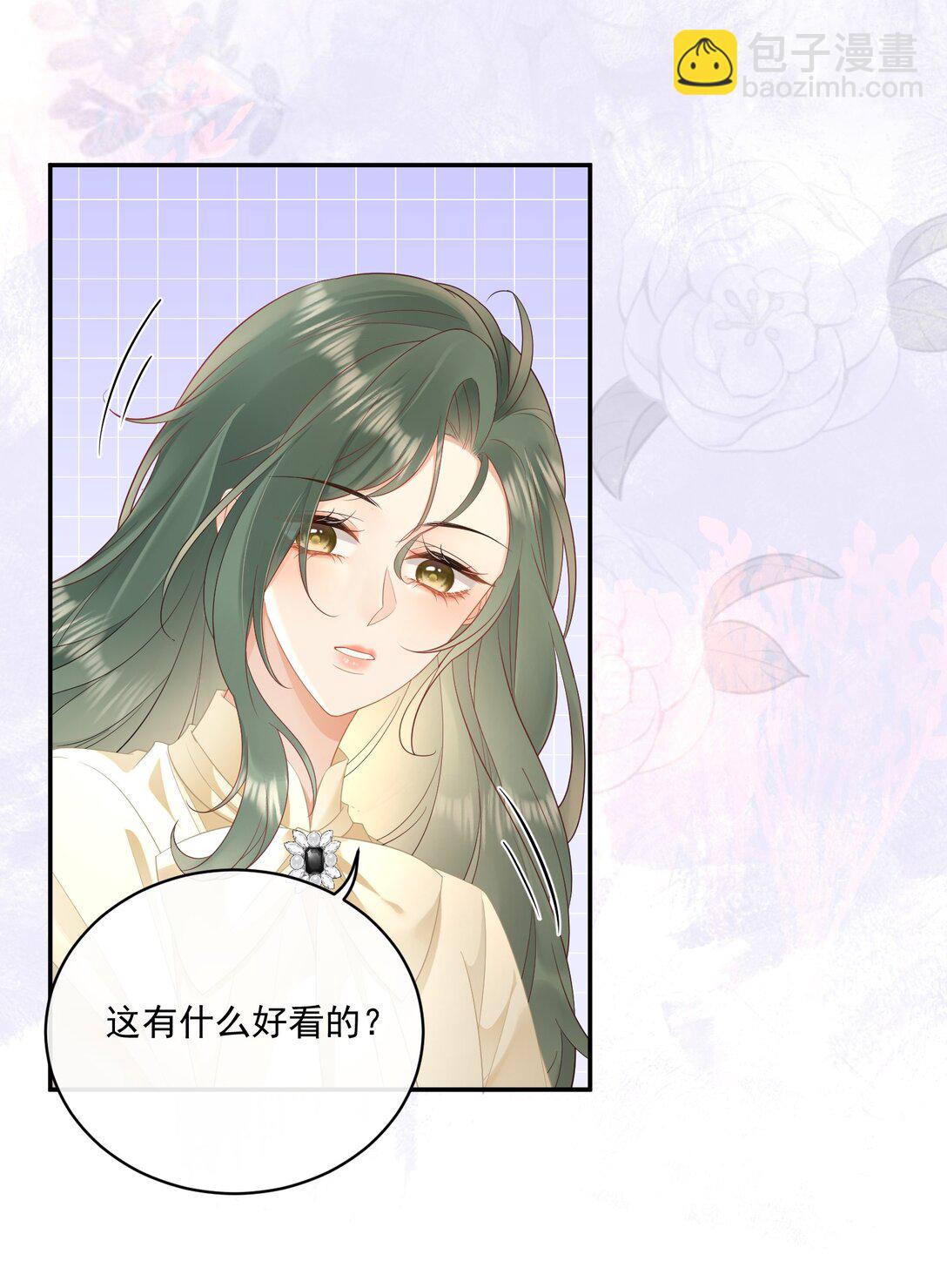 22 姐姐，别&hellip;&hellip;-第24话