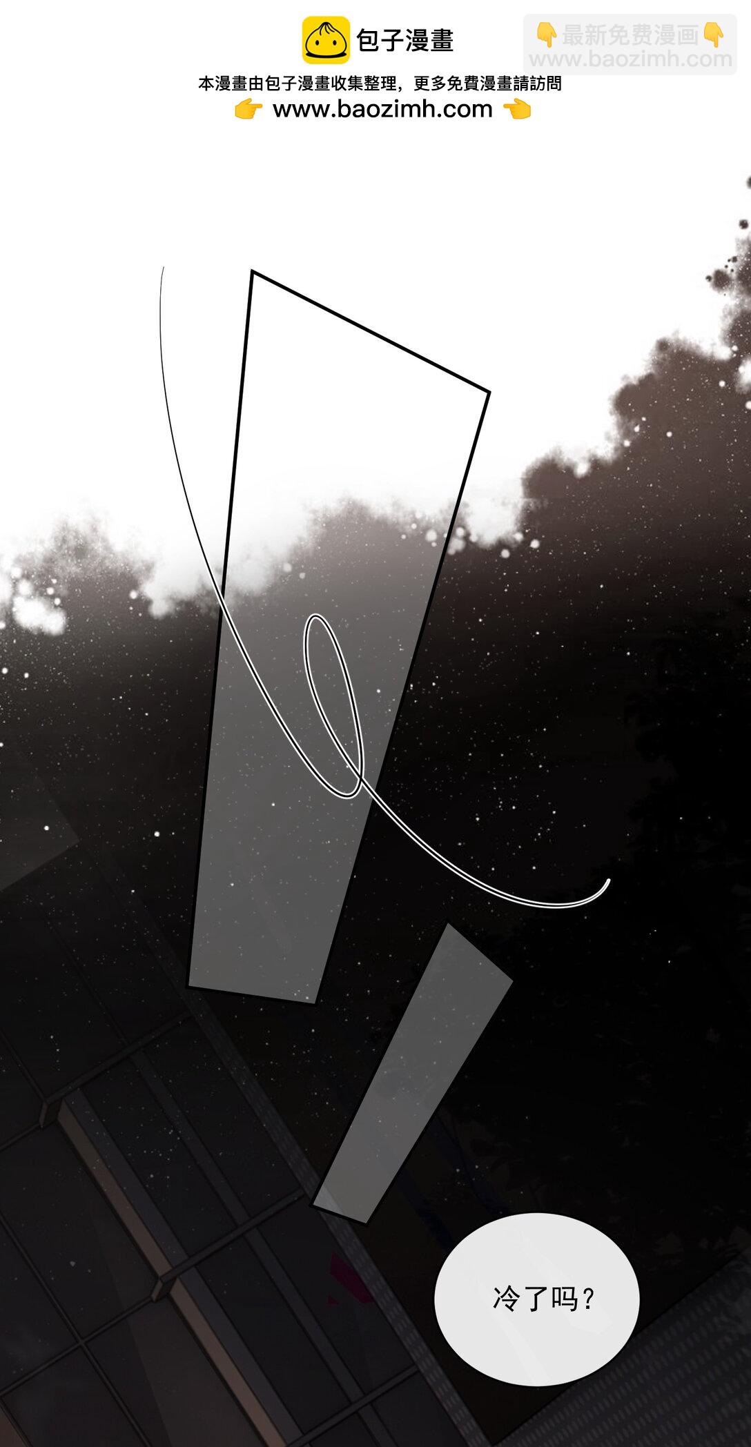 22 姐姐，别&hellip;&hellip;-第24话