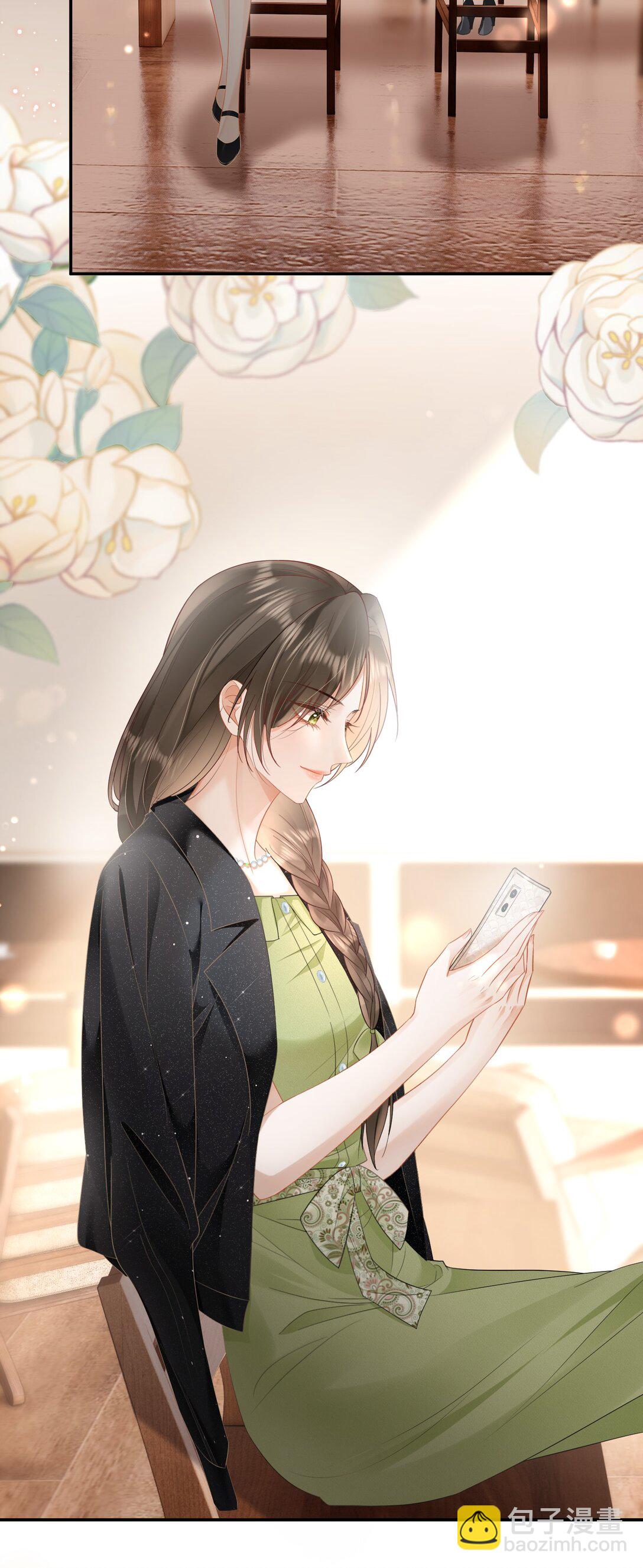 22 姐姐，别&hellip;&hellip;-第24话