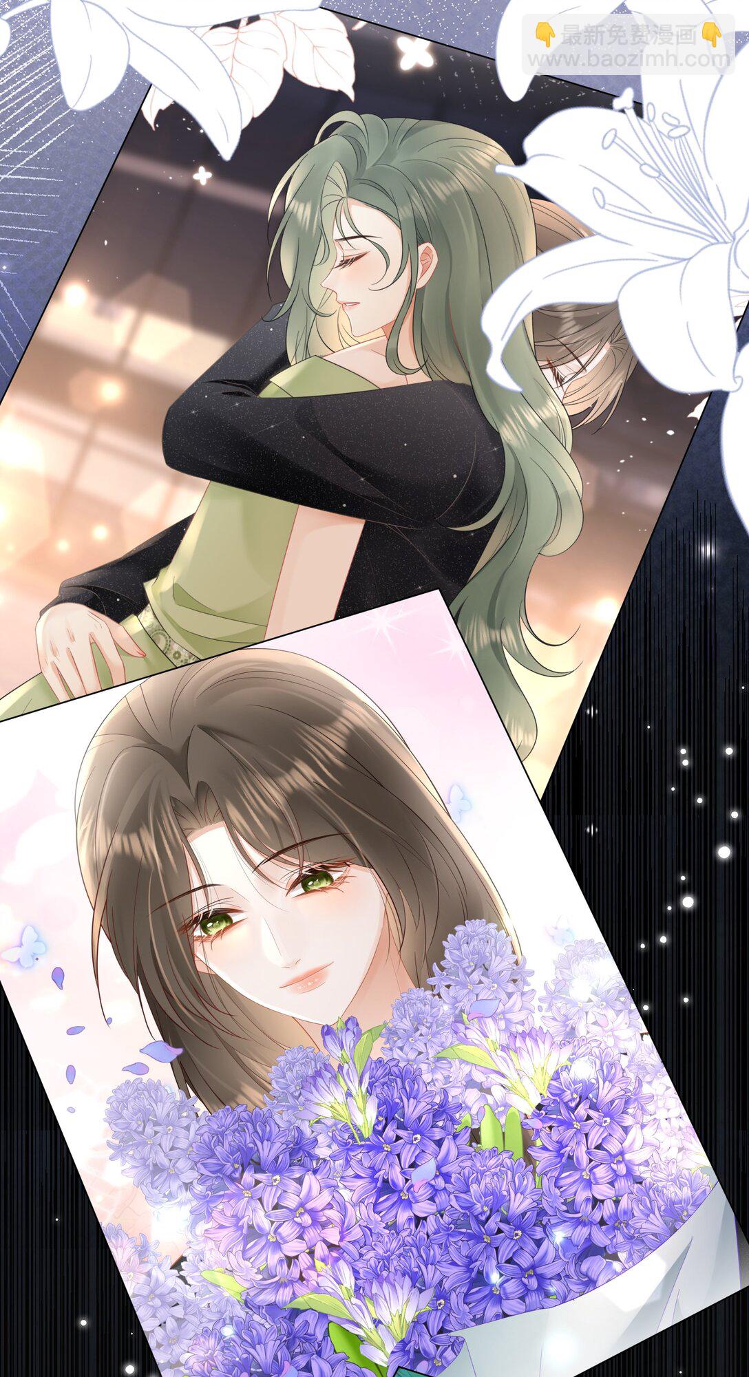 24 不是恋情，是强迫-第26话