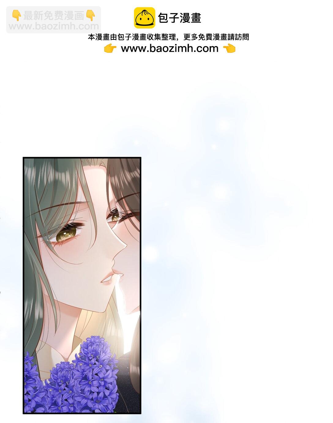 24 不是恋情，是强迫-第26话