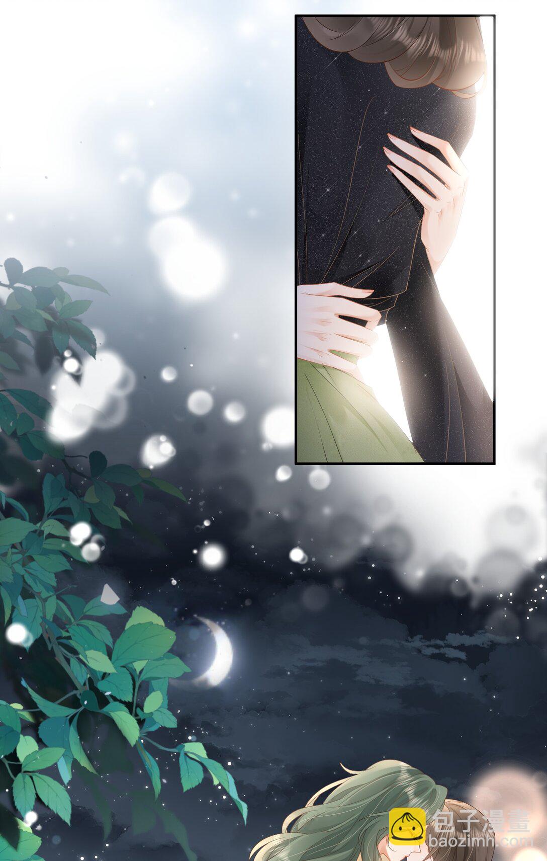 24 不是恋情，是强迫-第26话