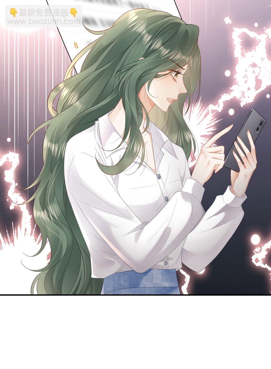 24 不是恋情，是强迫-第26话