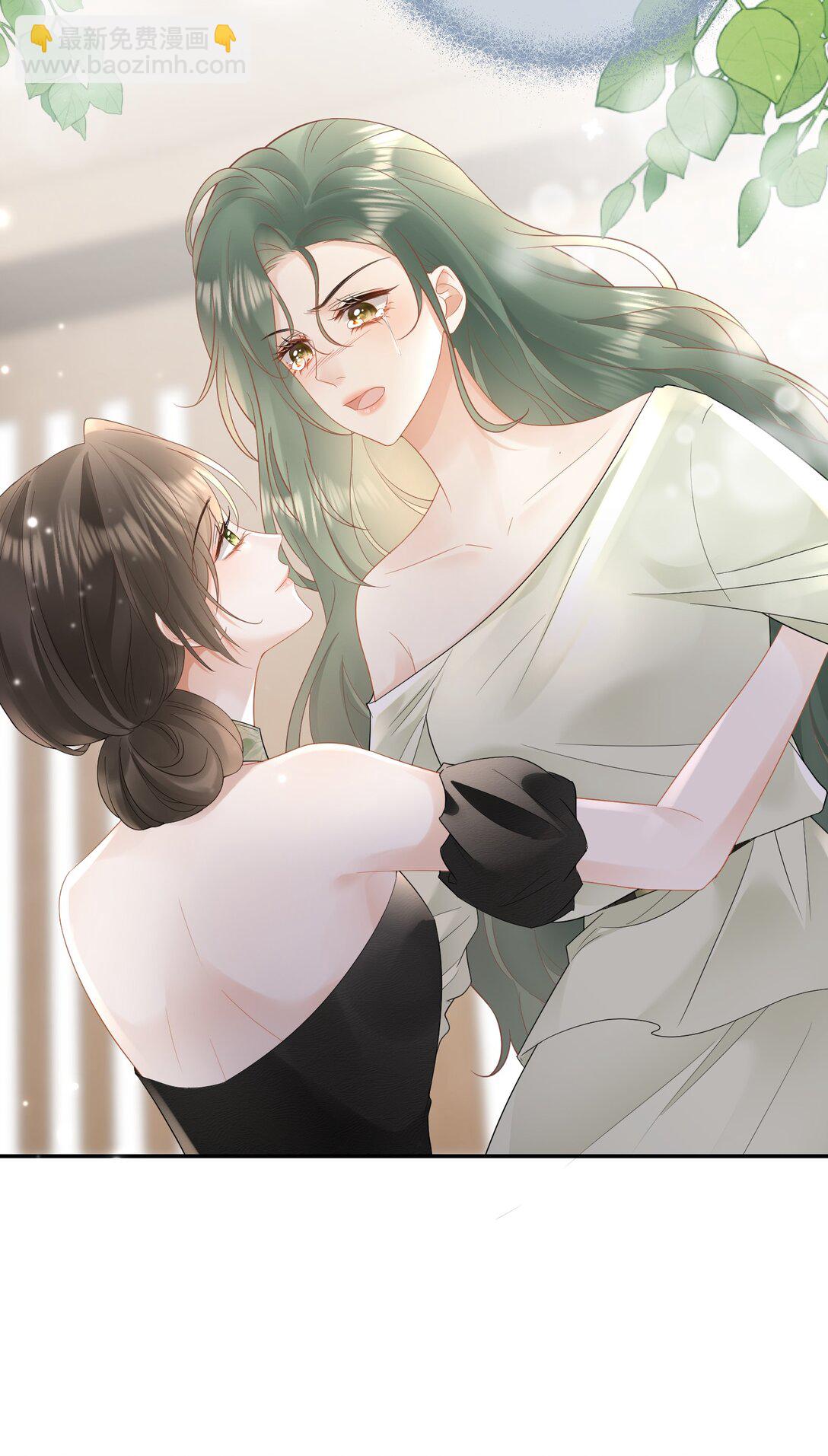 26 我心疼你，你看不出来？-第28话