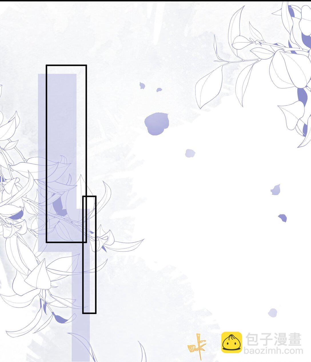 27 突然表白？！-第30话