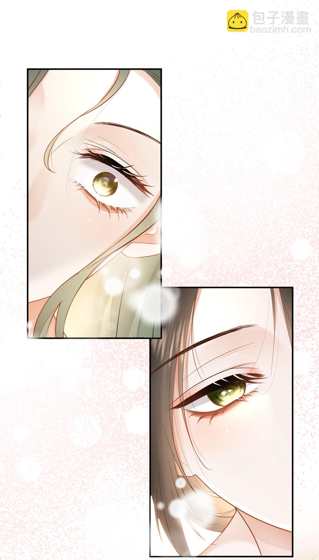 27 突然表白？！-第30话