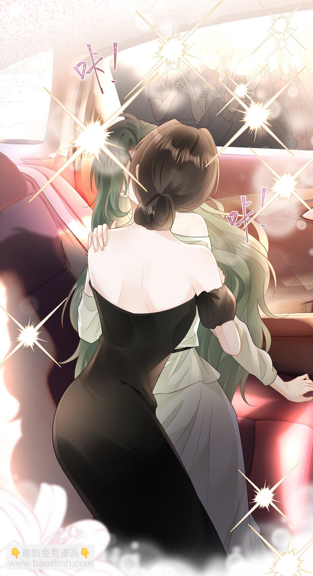 27 突然表白？！-第30话