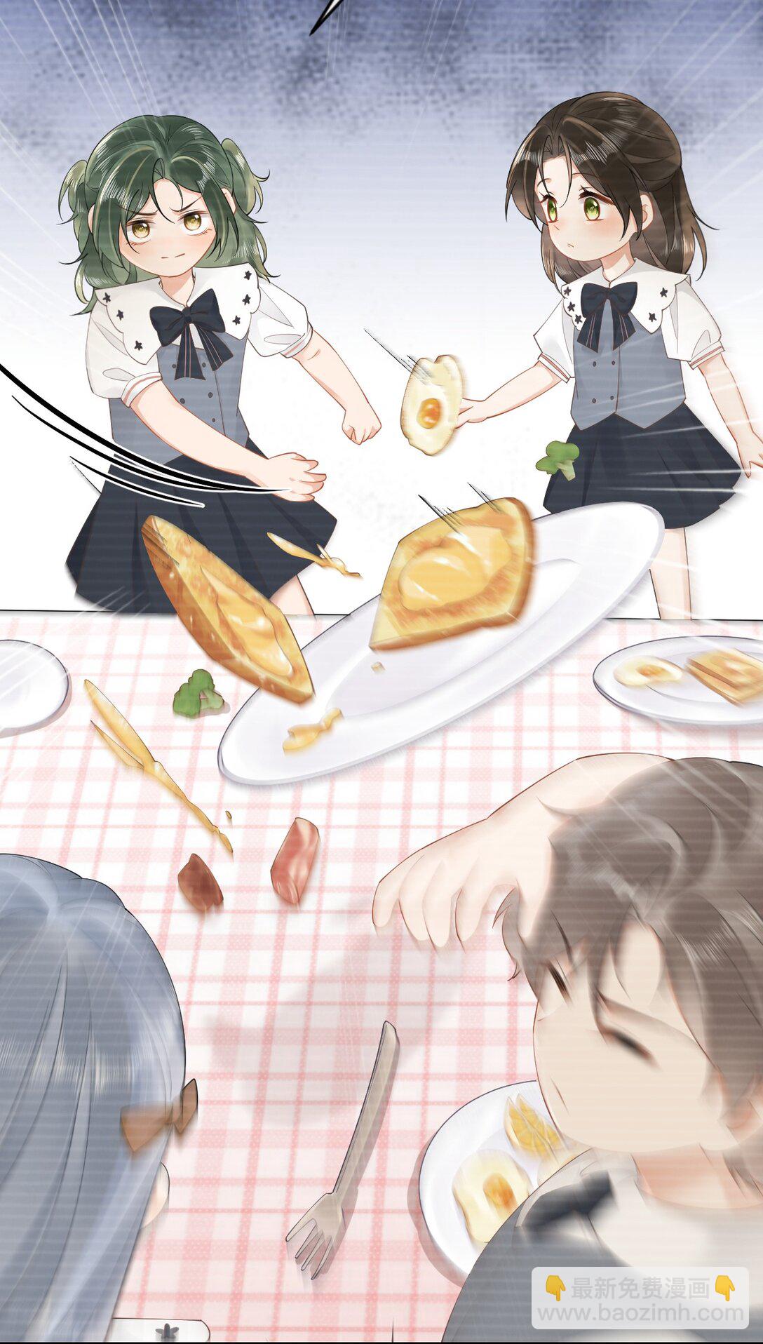 04 什么？！我和她住一起？！-第4话