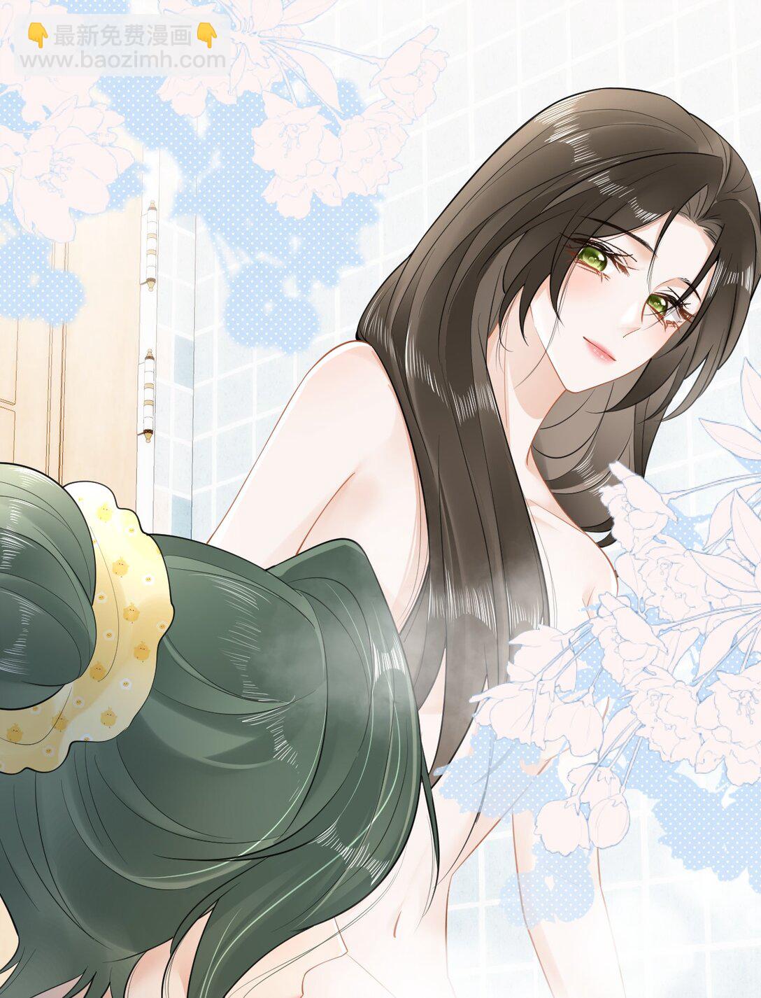 06 你脸红什么？-第6话