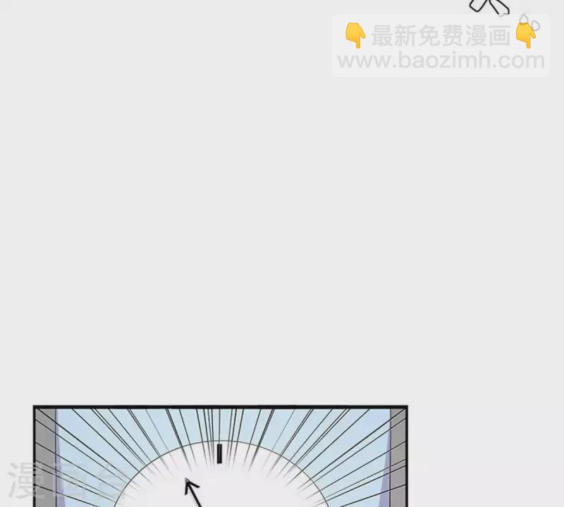 第2话 绑架？！(1/2)-第2话