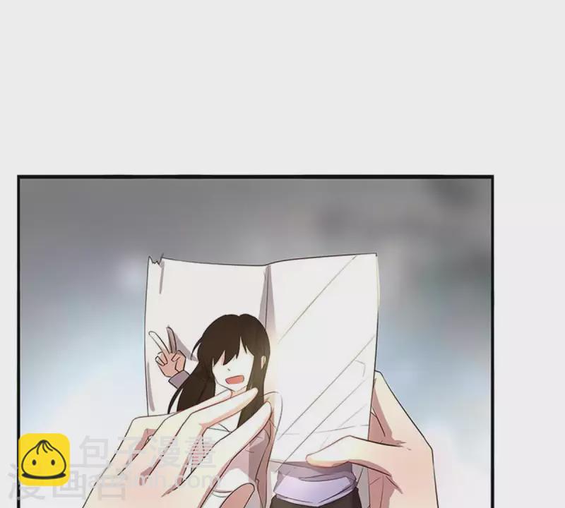 第2话 绑架？！(1/2)-第2话