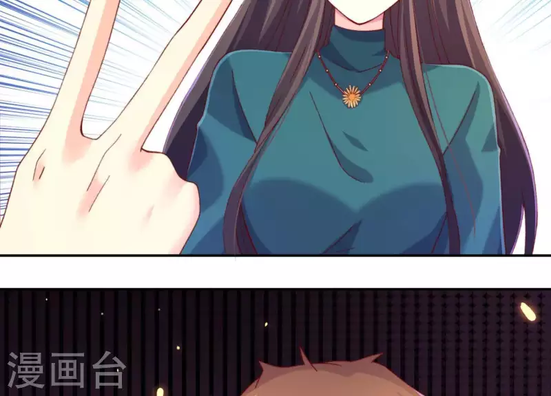 第2季第17话 孤男寡女！共处一室！(1/2)-第102话