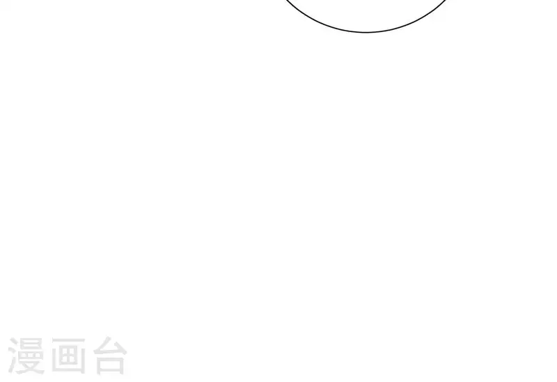 第2季第17话 孤男寡女！共处一室！(1/2)-第102话