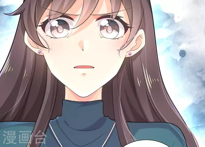 第2季第17话 孤男寡女！共处一室！(1/2)-第102话