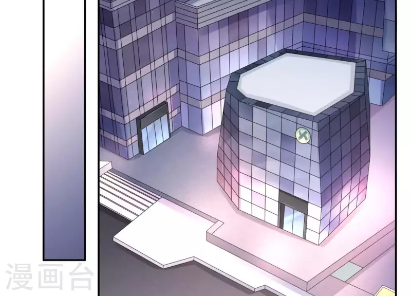 第2季第17话 孤男寡女！共处一室！(1/2)-第102话