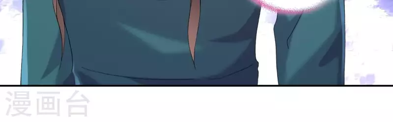 第2季第17话 孤男寡女！共处一室！(1/2)-第102话