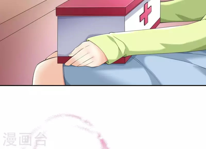 第2季第17话 孤男寡女！共处一室！(1/2)-第102话