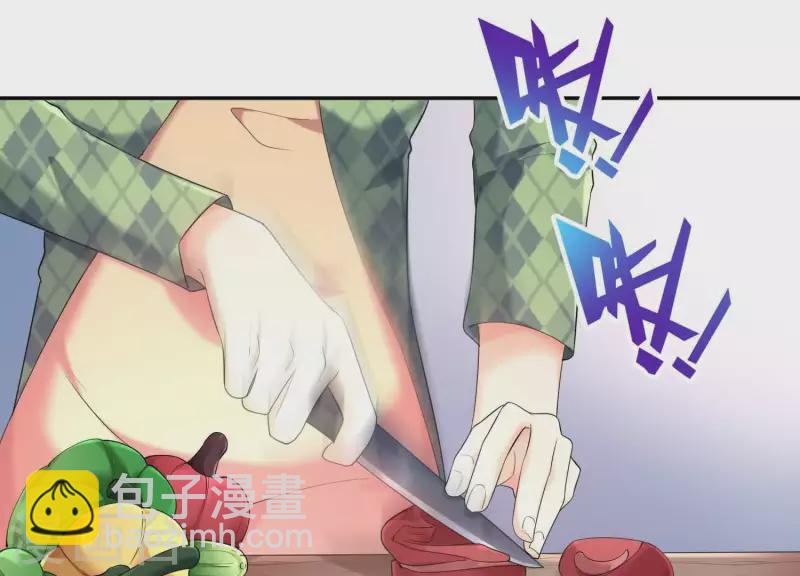 第2季第17话 孤男寡女！共处一室！(1/2)-第102话