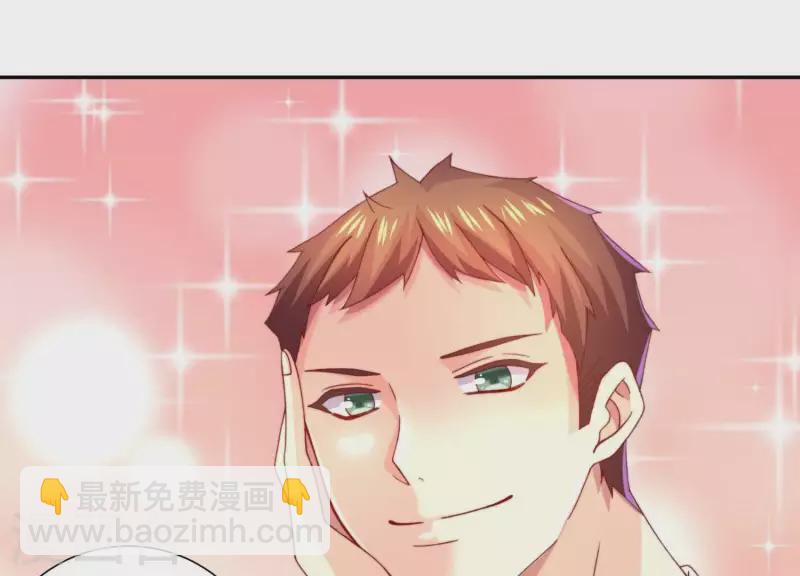 第2季第17话 孤男寡女！共处一室！(1/2)-第102话