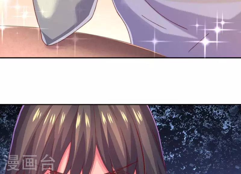 第2季第17话 孤男寡女！共处一室！(1/2)-第102话