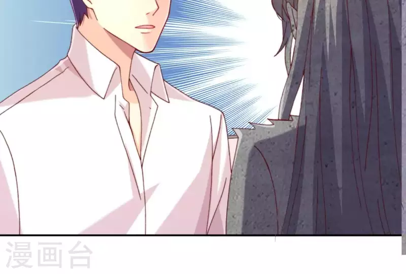 第2季第19话 她是你的污点(1/2)-第104话