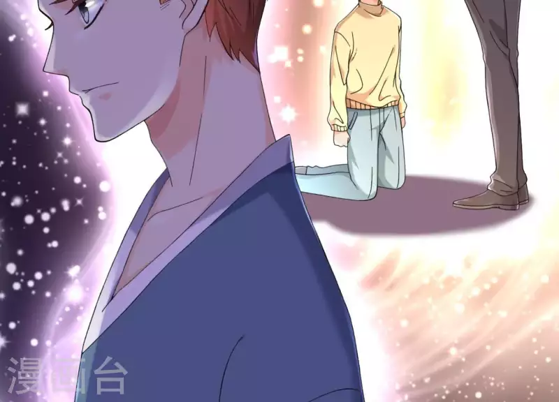 第2季第19话 她是你的污点(1/2)-第104话