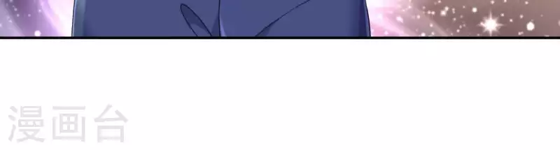 第2季第19话 她是你的污点(1/2)-第104话