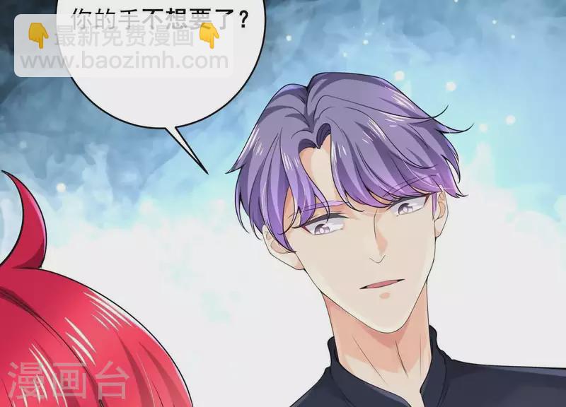 第2季第21话 为什么救我！(1/2)-第106话