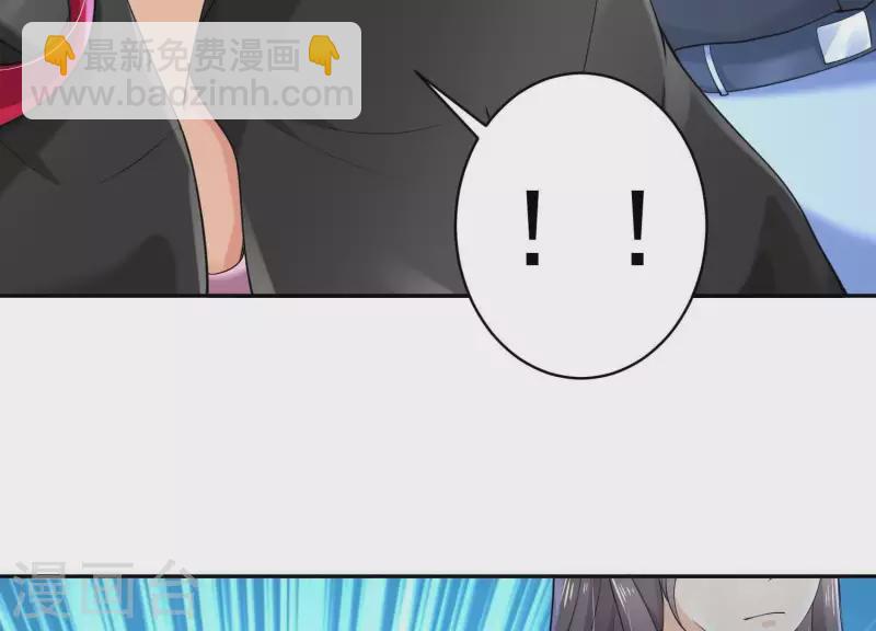 第2季第21话 为什么救我！(1/2)-第106话