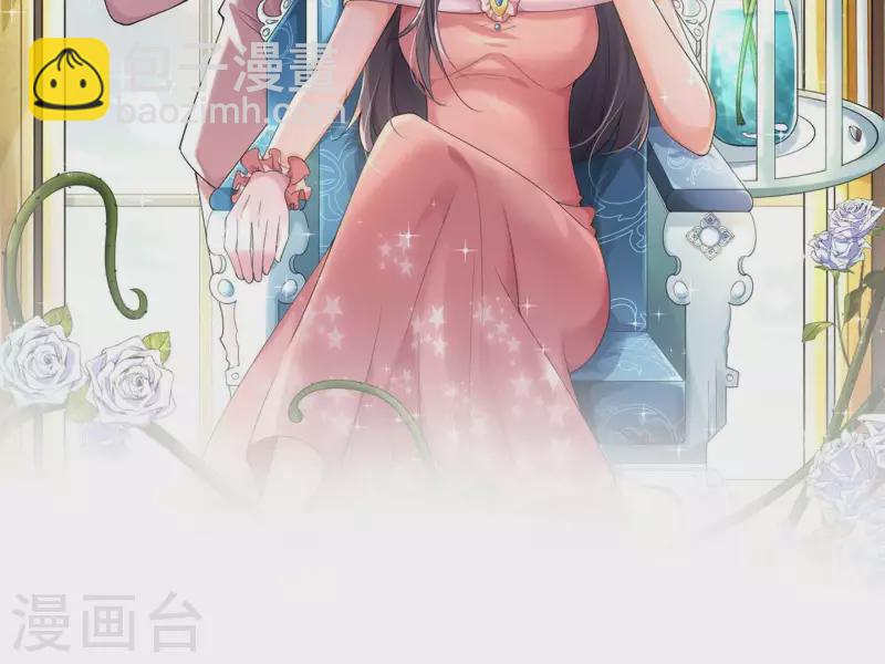 第2季第21话 为什么救我！(1/2)-第106话