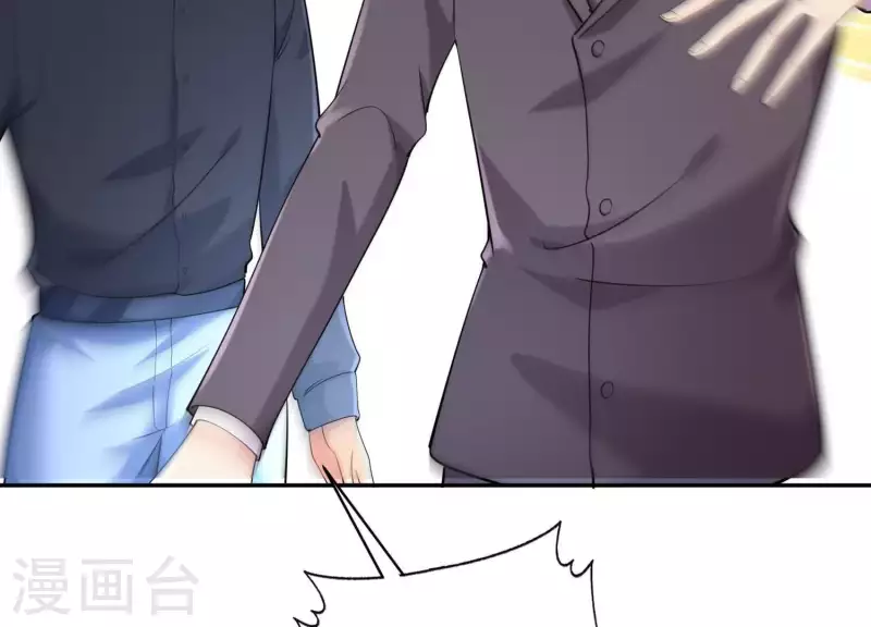 第2季第21话 为什么救我！(1/2)-第106话