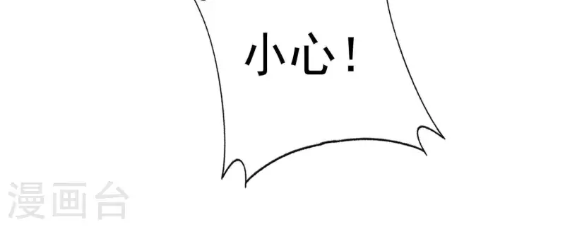 第2季第21话 为什么救我！(1/2)-第106话