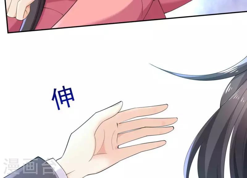 第2季第21话 为什么救我！(1/2)-第106话