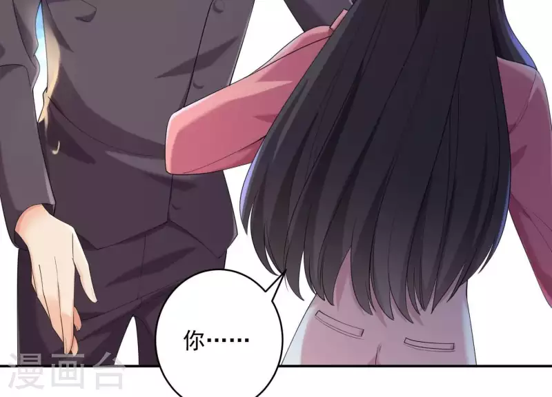 第2季第21话 为什么救我！(1/2)-第106话