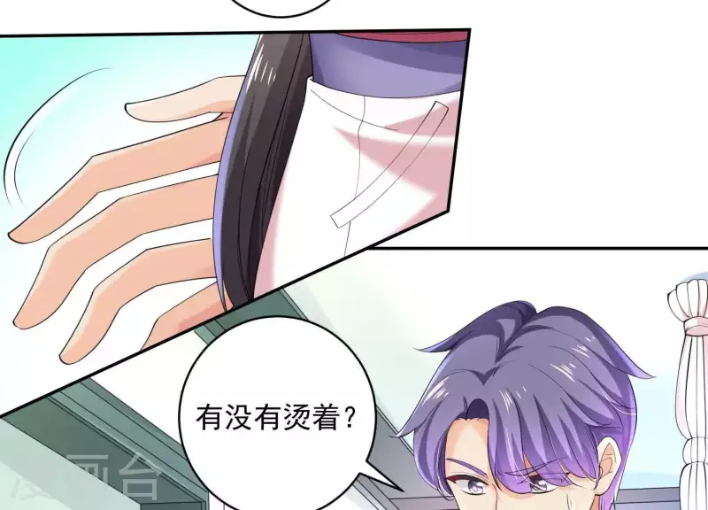 第2季第21话 为什么救我！(1/2)-第106话