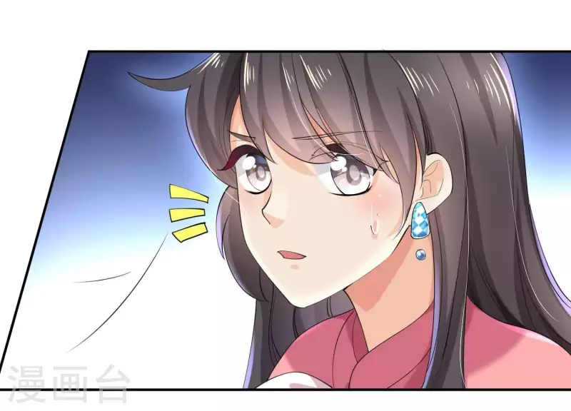 第2季第21话 为什么救我！(1/2)-第106话