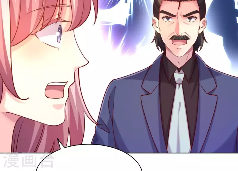 第2季第23话 他原本对我很好(1/2)-第108话