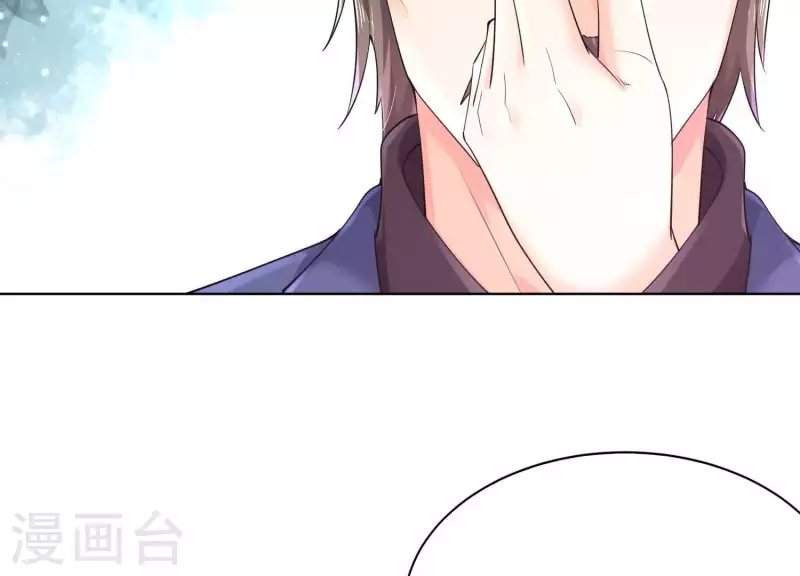 第2季第23话 他原本对我很好(1/2)-第108话