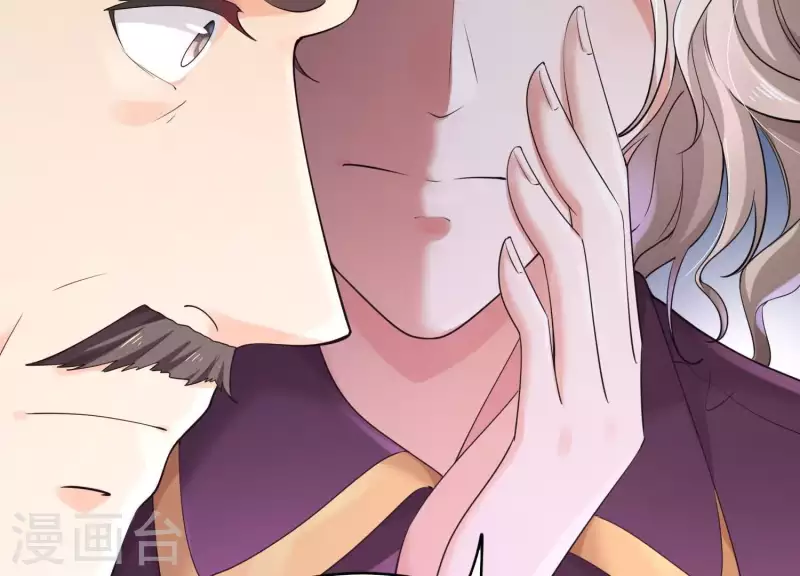 第2季第23话 他原本对我很好(1/2)-第108话