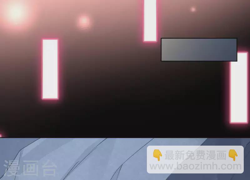 第2季第23话 他原本对我很好(1/2)-第108话