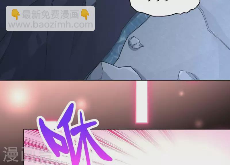 第2季第23话 他原本对我很好(1/2)-第108话