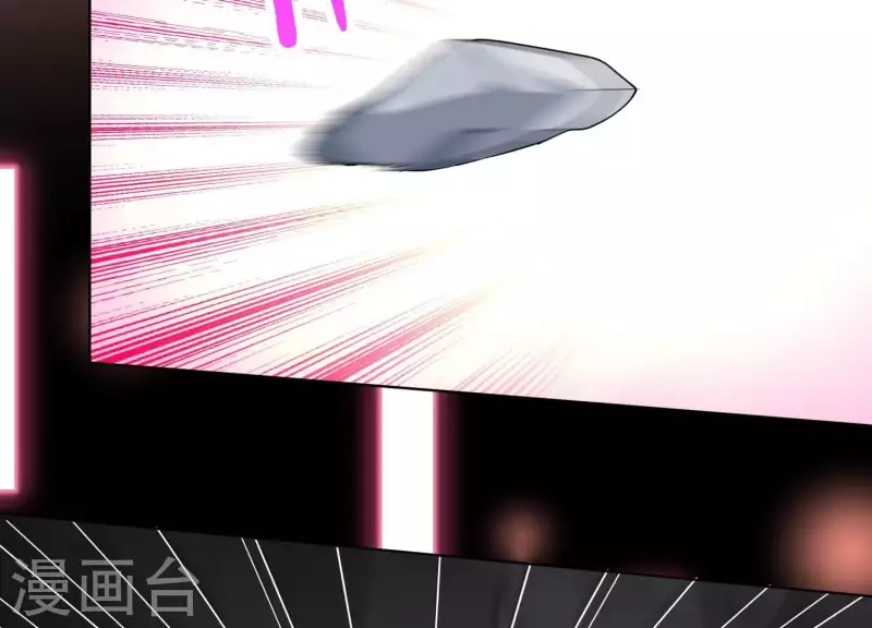 第2季第23话 他原本对我很好(1/2)-第108话