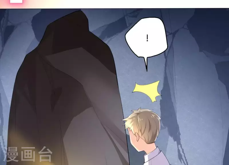 第2季第23话 他原本对我很好(1/2)-第108话