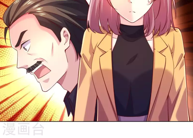 第2季第23话 他原本对我很好(1/2)-第108话