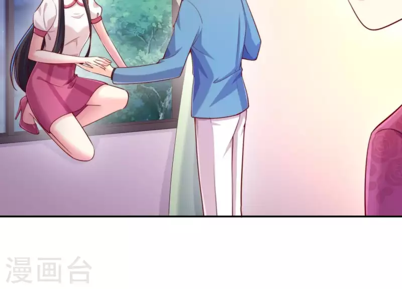 第2季第25话 我的公主殿下(1/2)-第110话