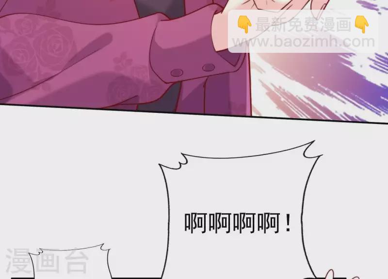 第2季第25话 我的公主殿下(1/2)-第110话