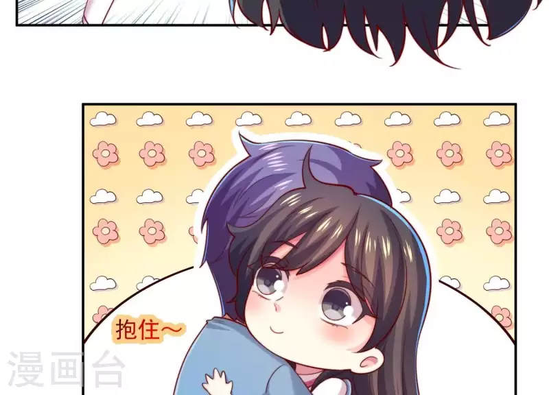 第2季第25话 我的公主殿下(1/2)-第110话